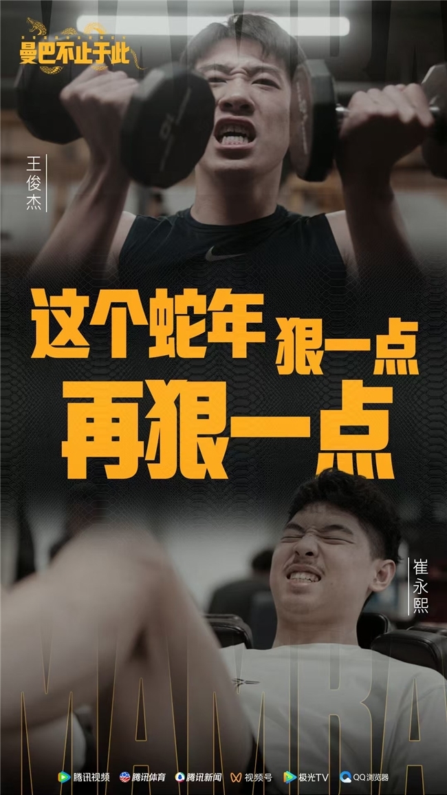 或许为其他
