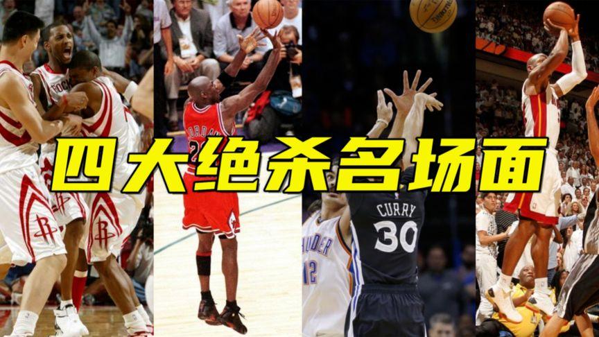 于进攻时的