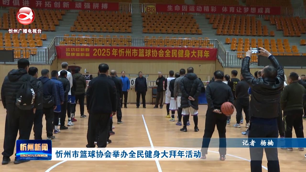 高度