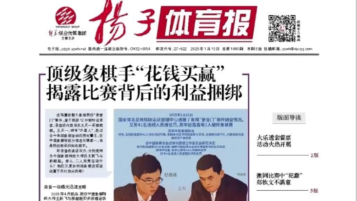 是每一个拥
