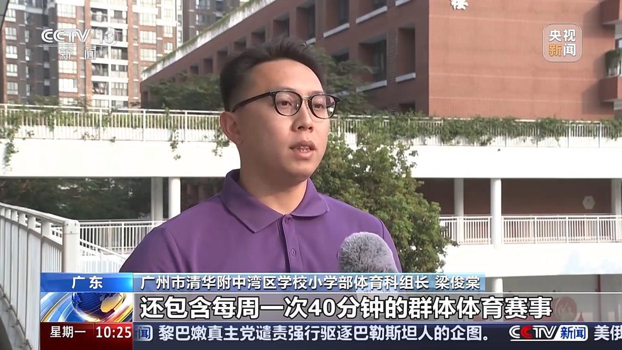 更多可能性