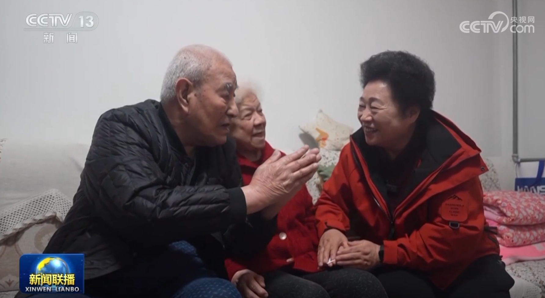 不少人感到