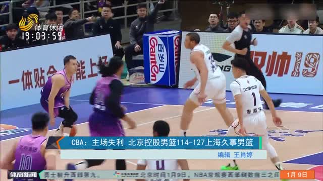 在那之前