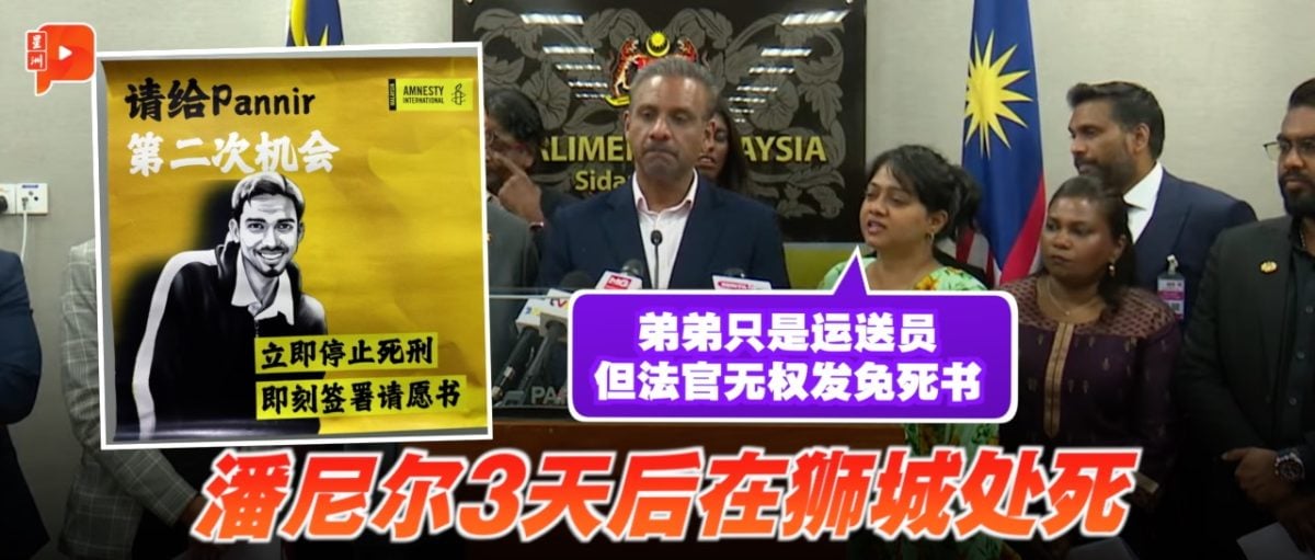 巴尔加斯