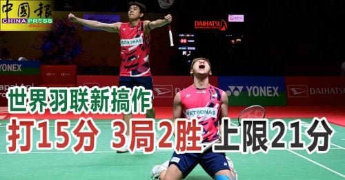 这位被称为