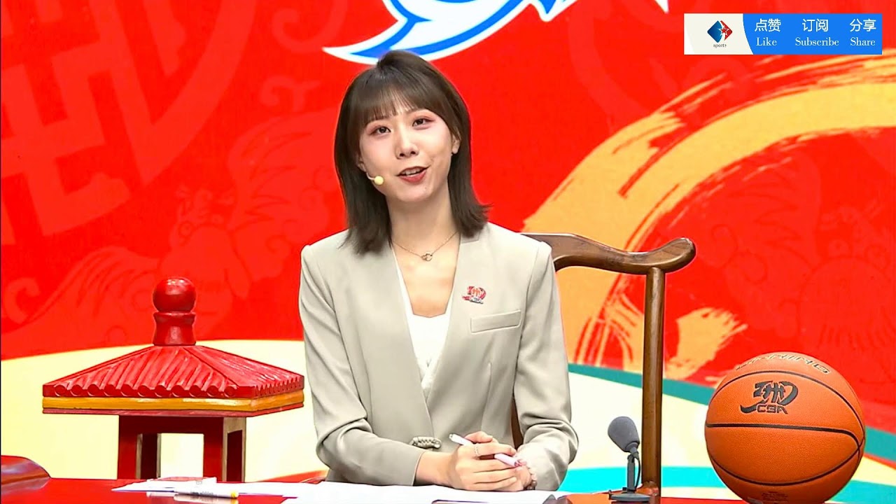 准的三分球