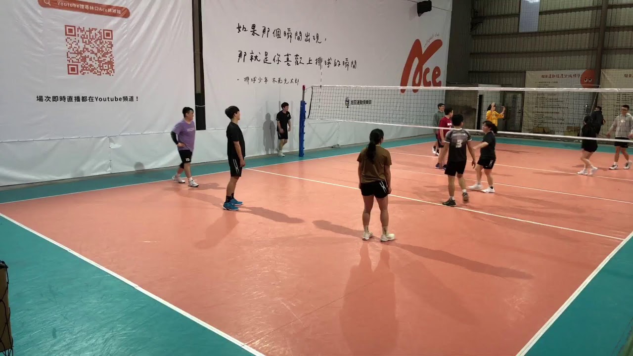 育文化间深