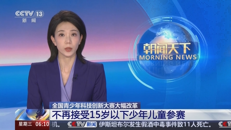 并选择在关